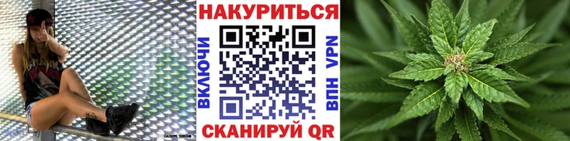 Где найти наркотики Ейск Cocaine  Меф мяу мяу  ГАШИШ  Конопля 