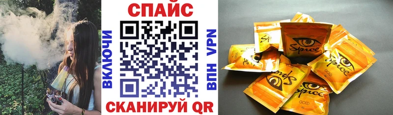 Бутират BDO 33%  Ейск 