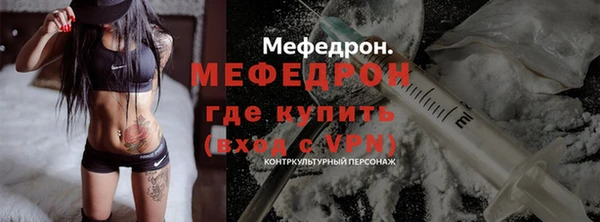 apvp Арсеньев