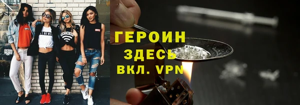 Альфа ПВП Аркадак