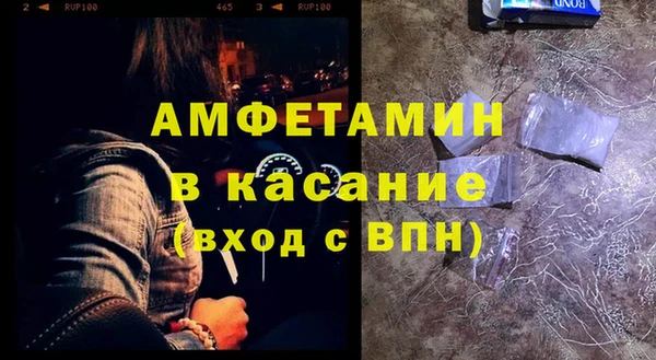 ешки Армянск