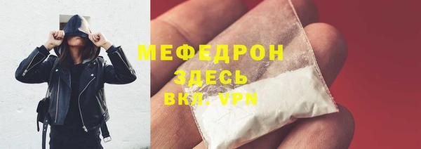 apvp Арсеньев