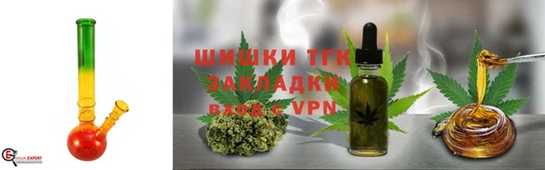 ешки Армянск
