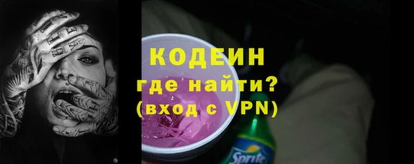 apvp Арсеньев