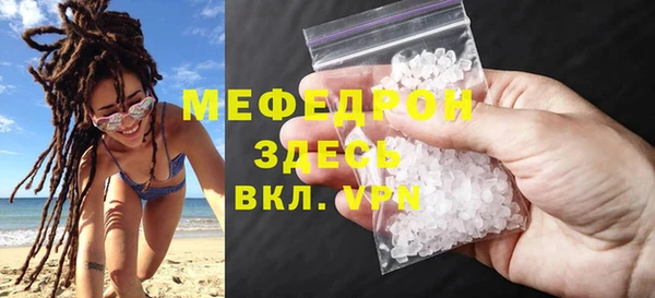 apvp Арсеньев