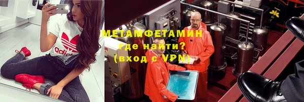 apvp Арсеньев