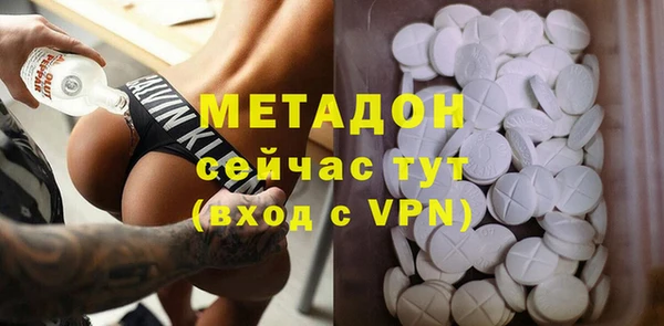 apvp Арсеньев