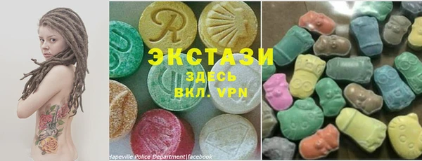 apvp Арсеньев