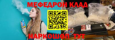 дмт Краснодар