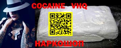 дмт Краснодар
