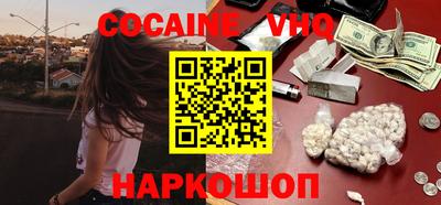 дмт Краснодар