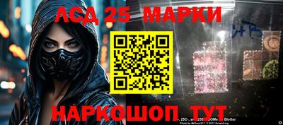 гашишное масло Краснокаменск