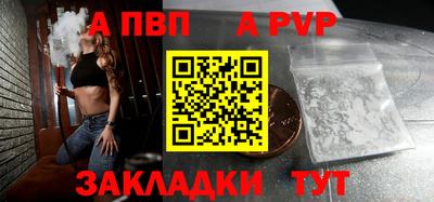 дмт Краснодар