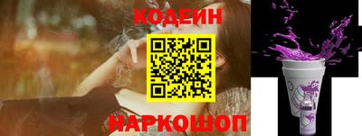 дмт Краснодар