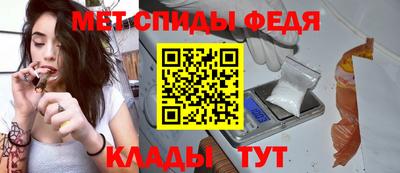 дмт Краснодар