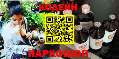 дмт Краснодар