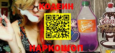 дмт Краснодар