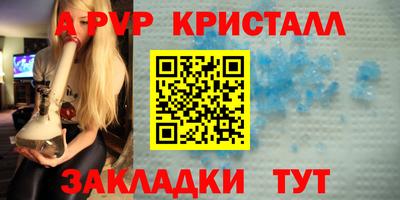 дмт Краснодар