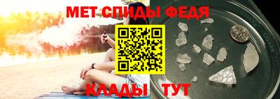 2c-b Краснознаменск