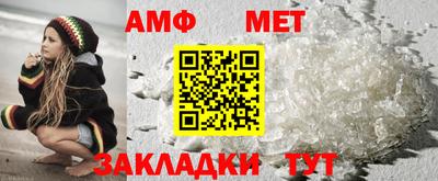 гашишное масло Краснокаменск