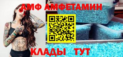 гашишное масло Краснокаменск