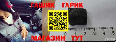 дмт Краснодар