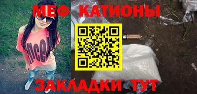 дмт Краснодар