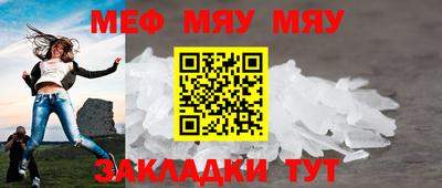 гашишное масло Краснокаменск
