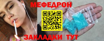 гашишное масло Краснокаменск