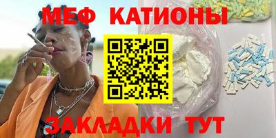 дмт Краснодар